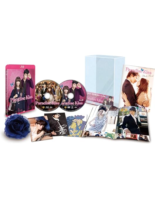 Amazon.co.jp: パラダイス・キス [Blu-ray] : 北川景子, 向井 理